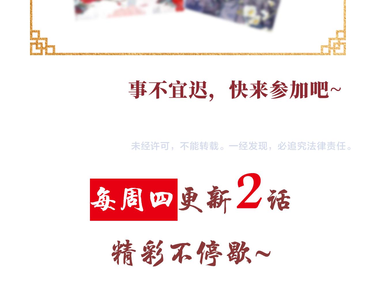 第 91 页
