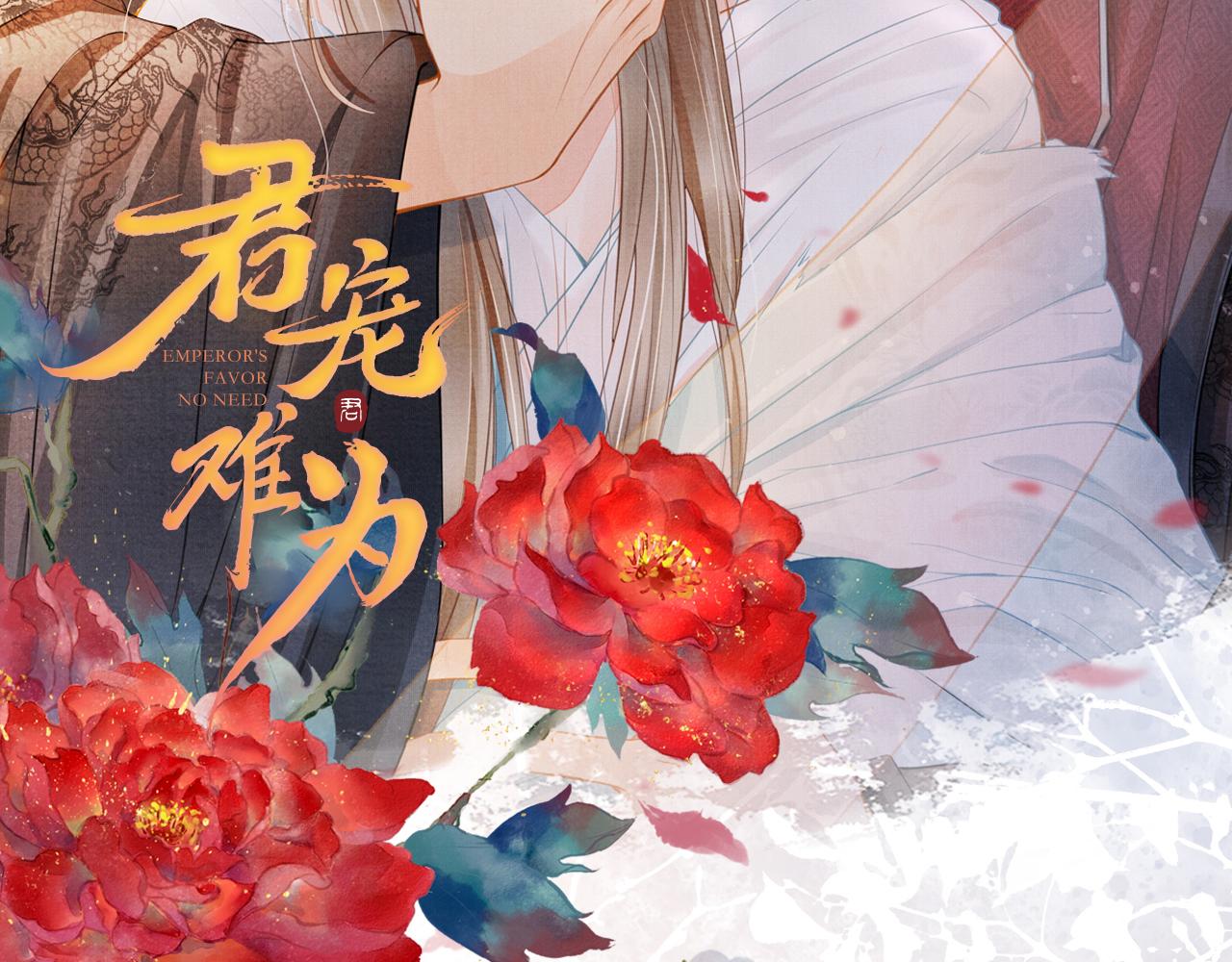 第 103 页
