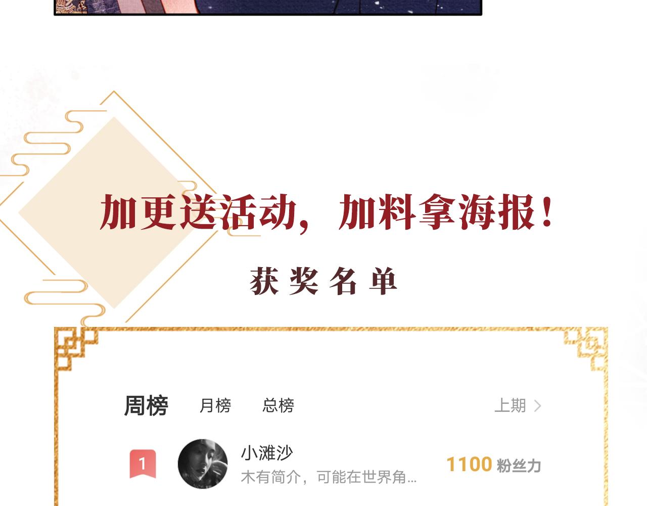 第 98 页