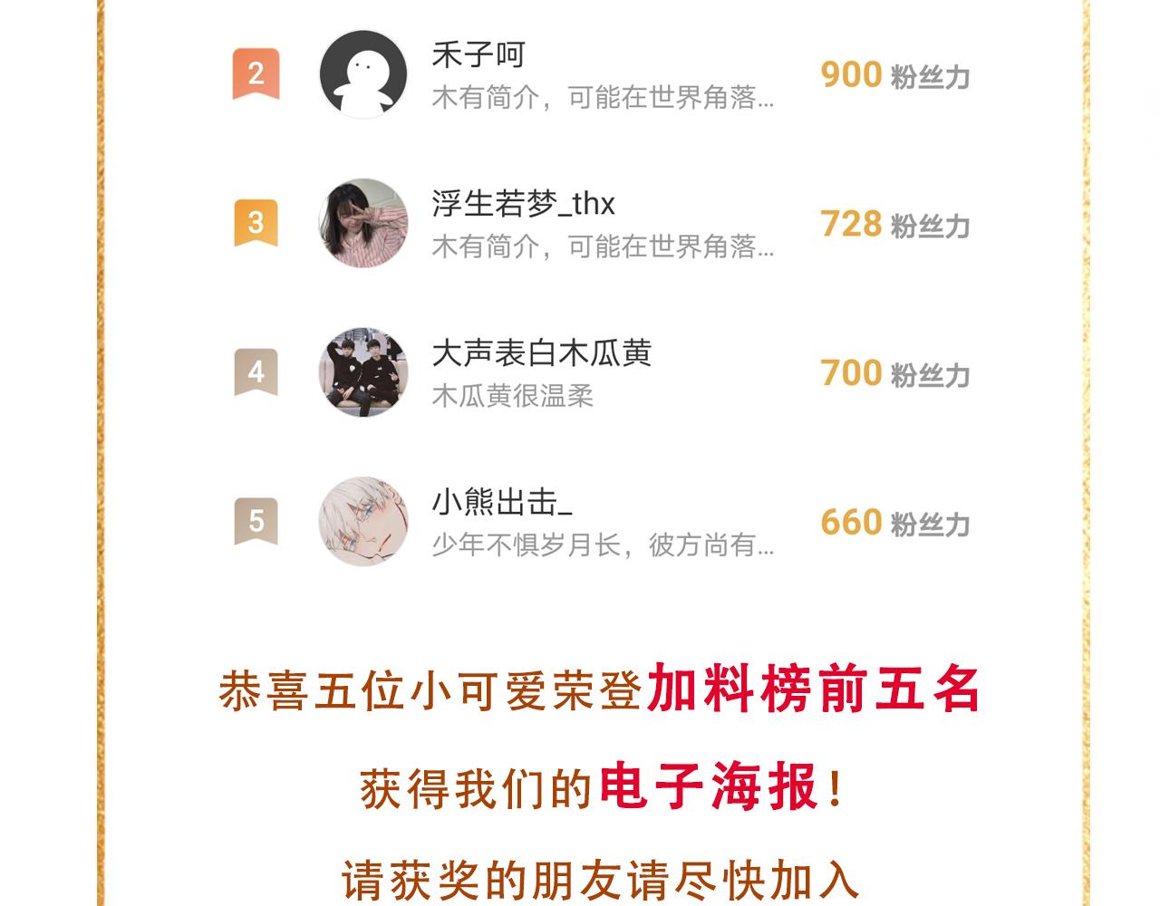 第 99 页