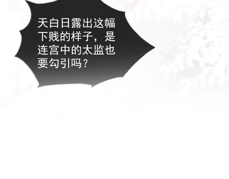 第 102 页