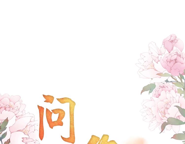 第 104 页