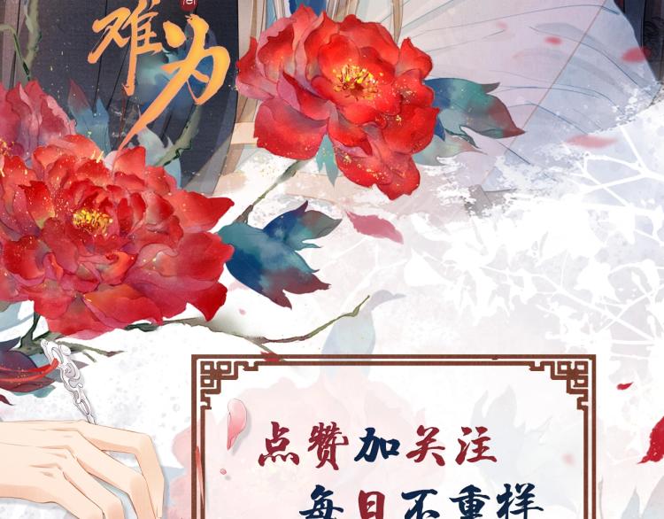 第 110 页