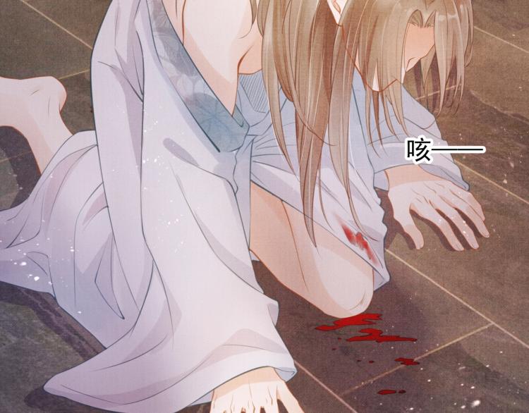 第 95 页