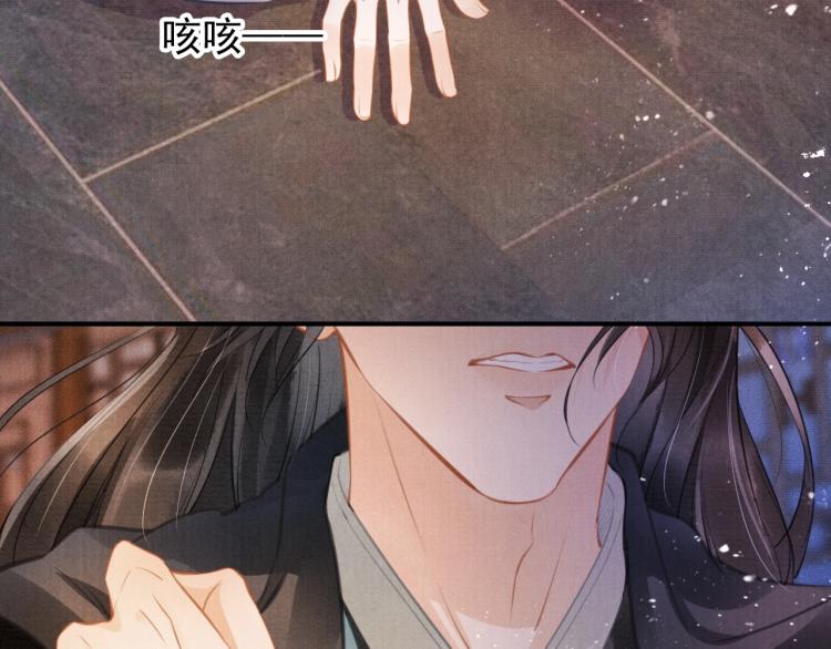 第 96 页