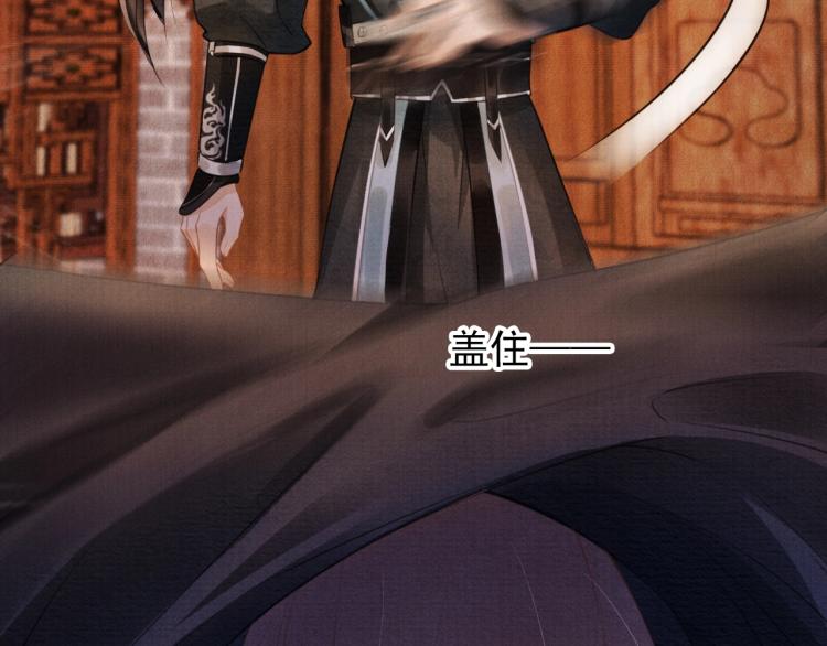 第 99 页