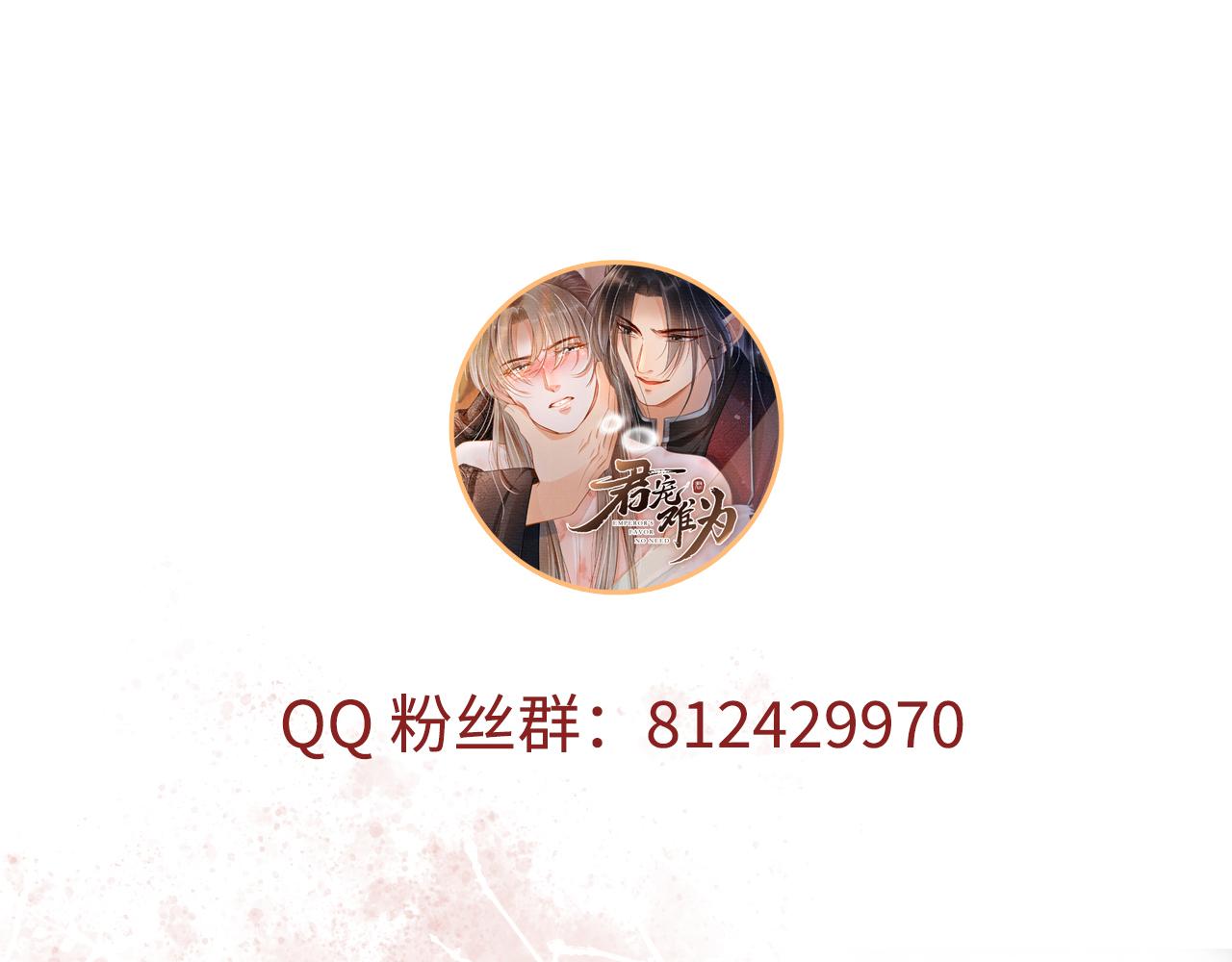 第 102 页