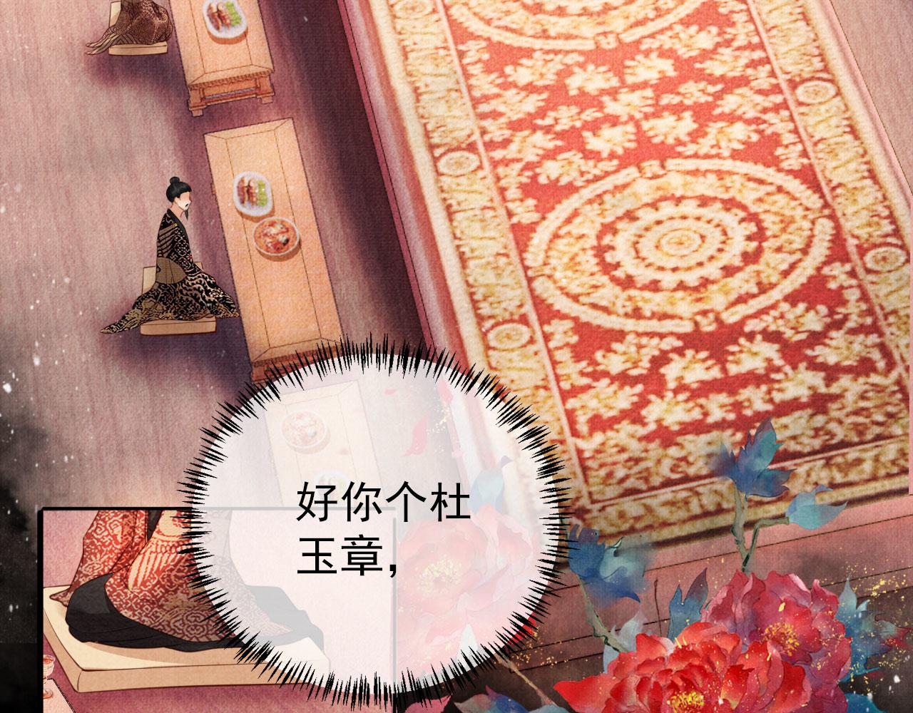 第 63 页