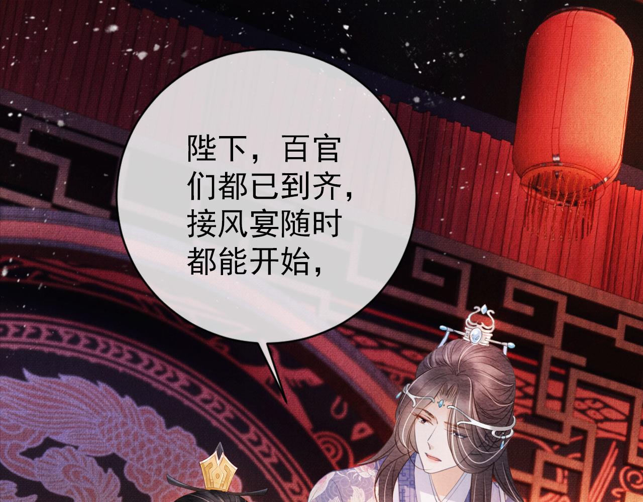 第 70 页