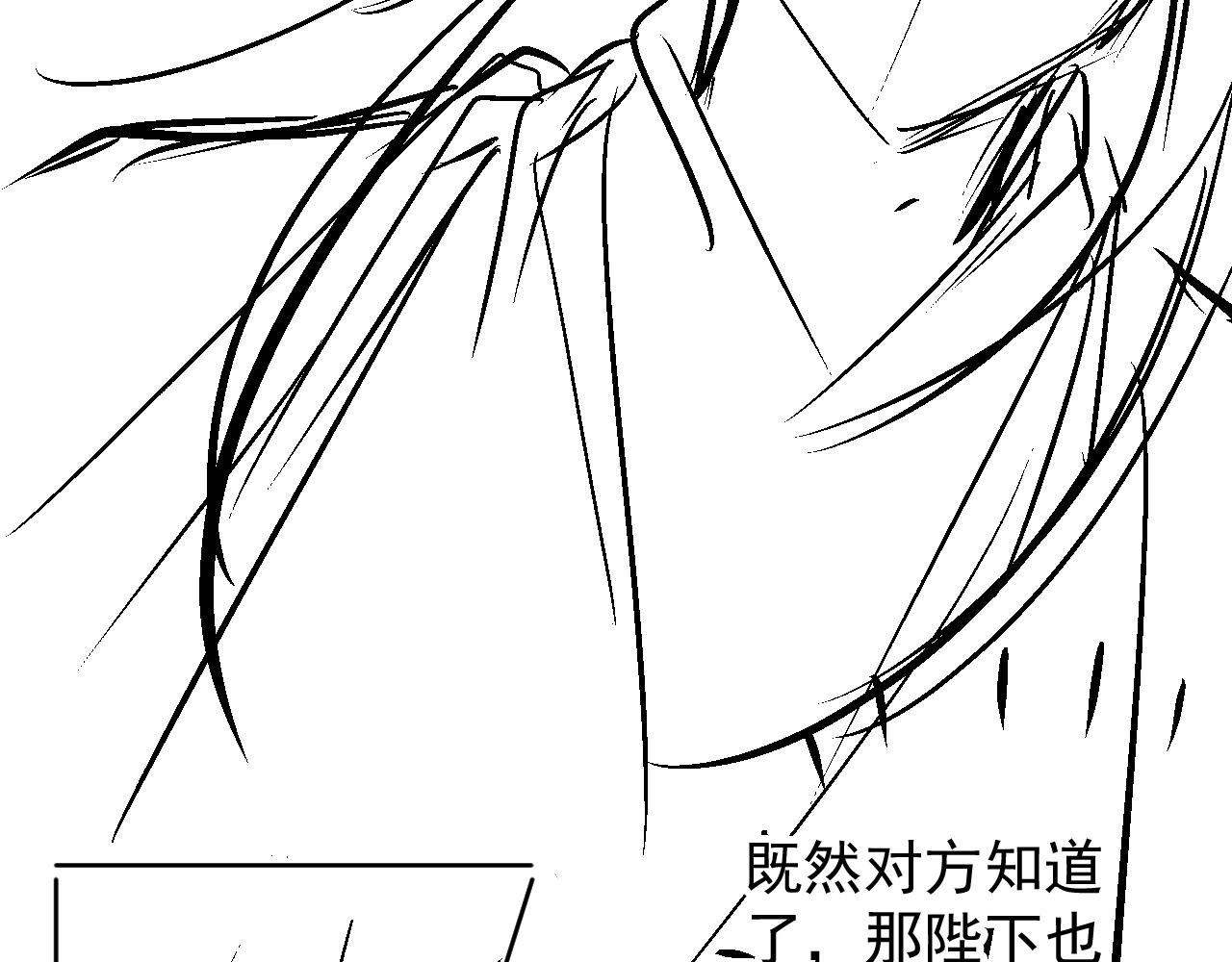 第 94 页