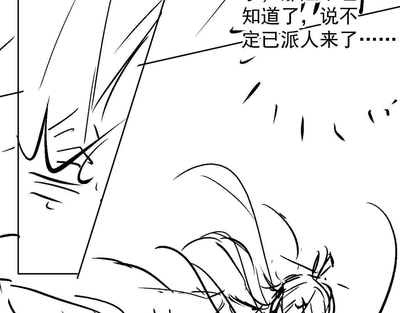 第 95 页