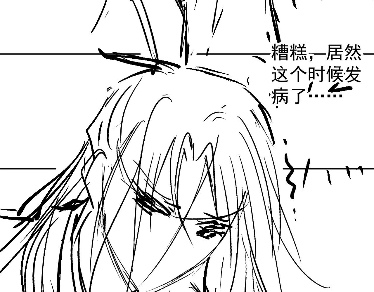 第 97 页