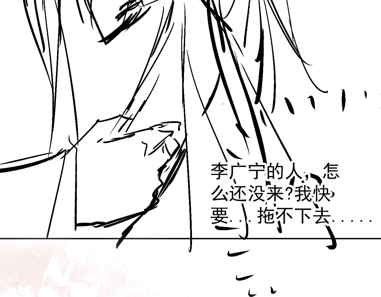 第 98 页