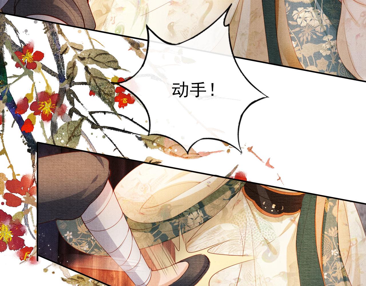 第 51 页