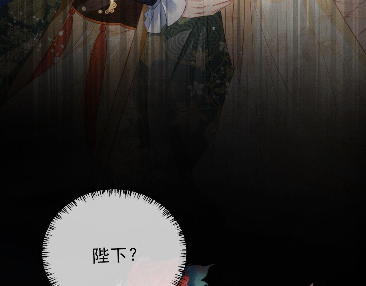 第 78 页