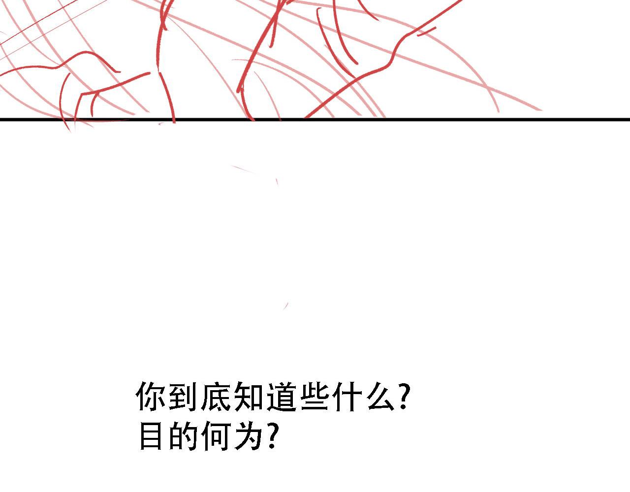 第 101 页