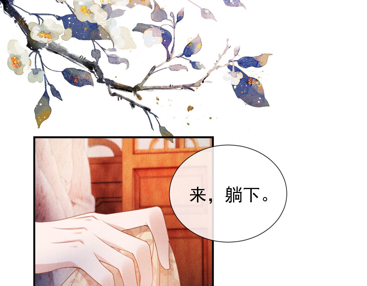 第 64 页