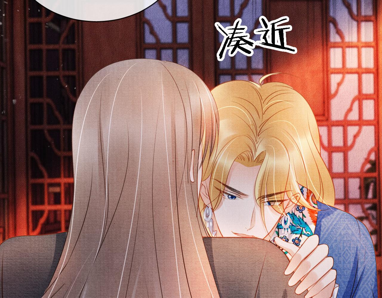第 87 页