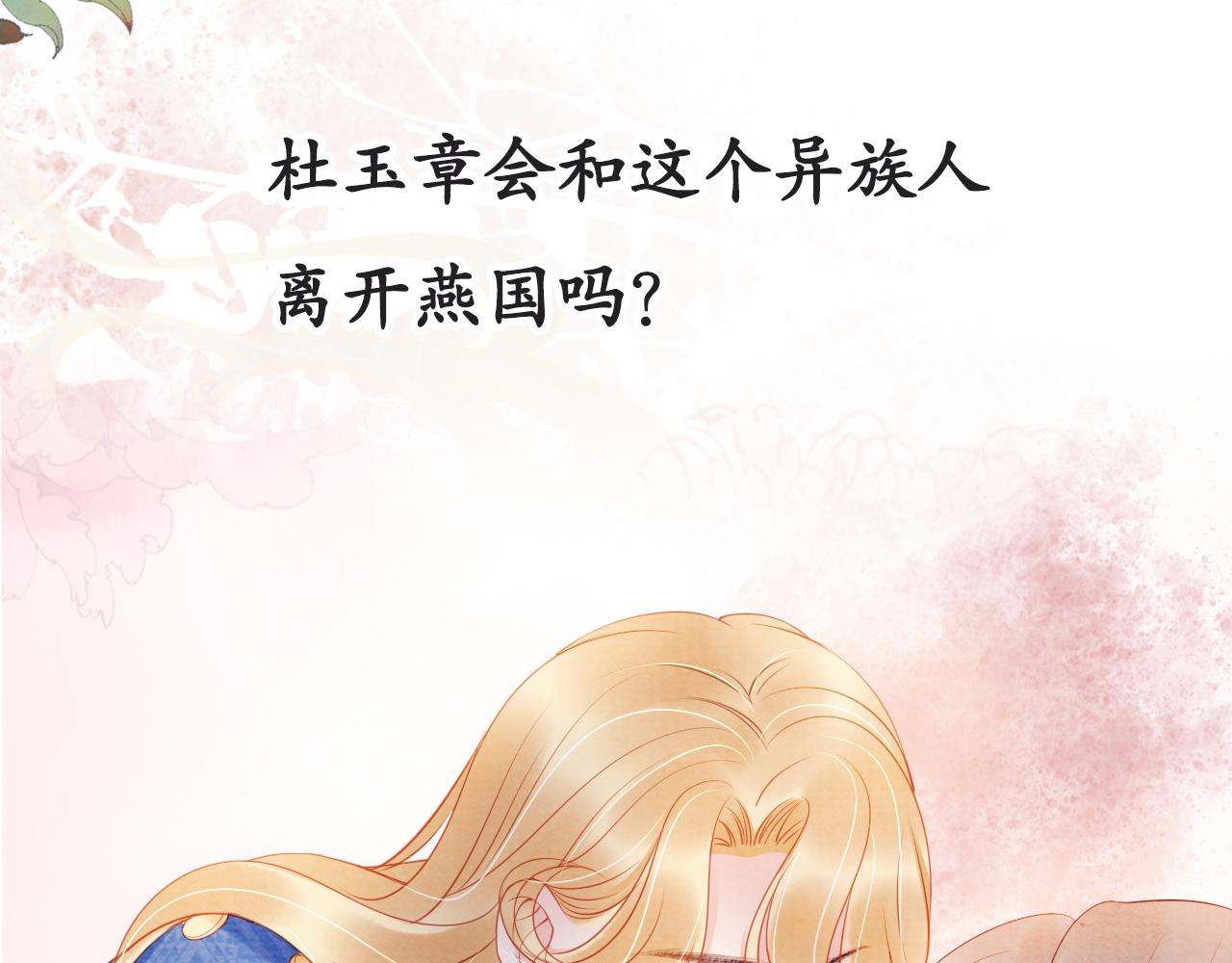 第 94 页