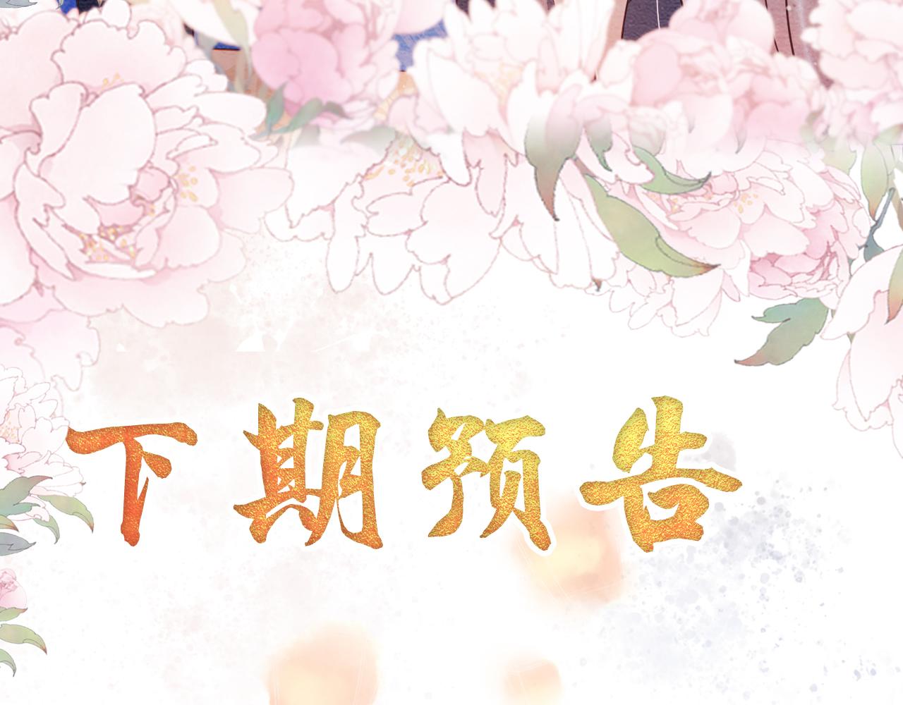 第 96 页