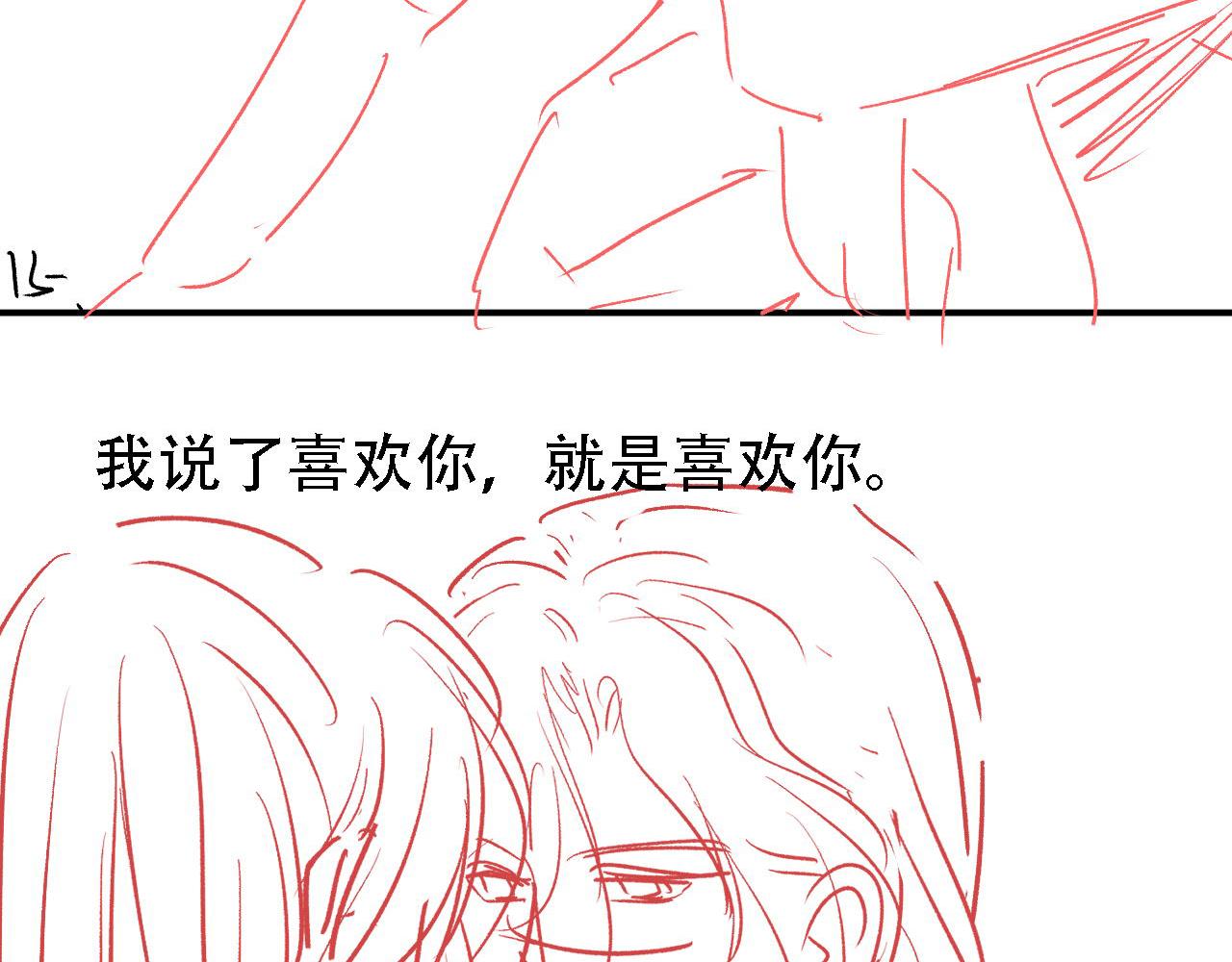 第 98 页