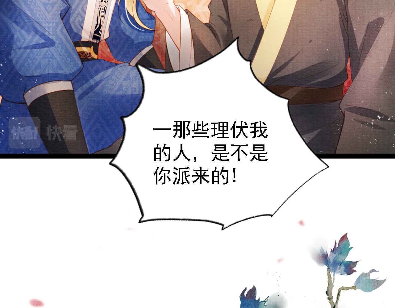 第 57 页