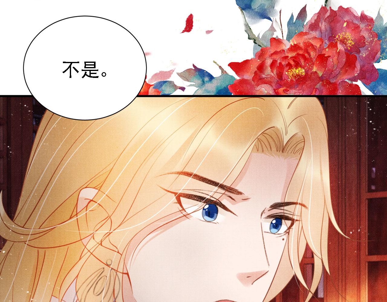 第 58 页