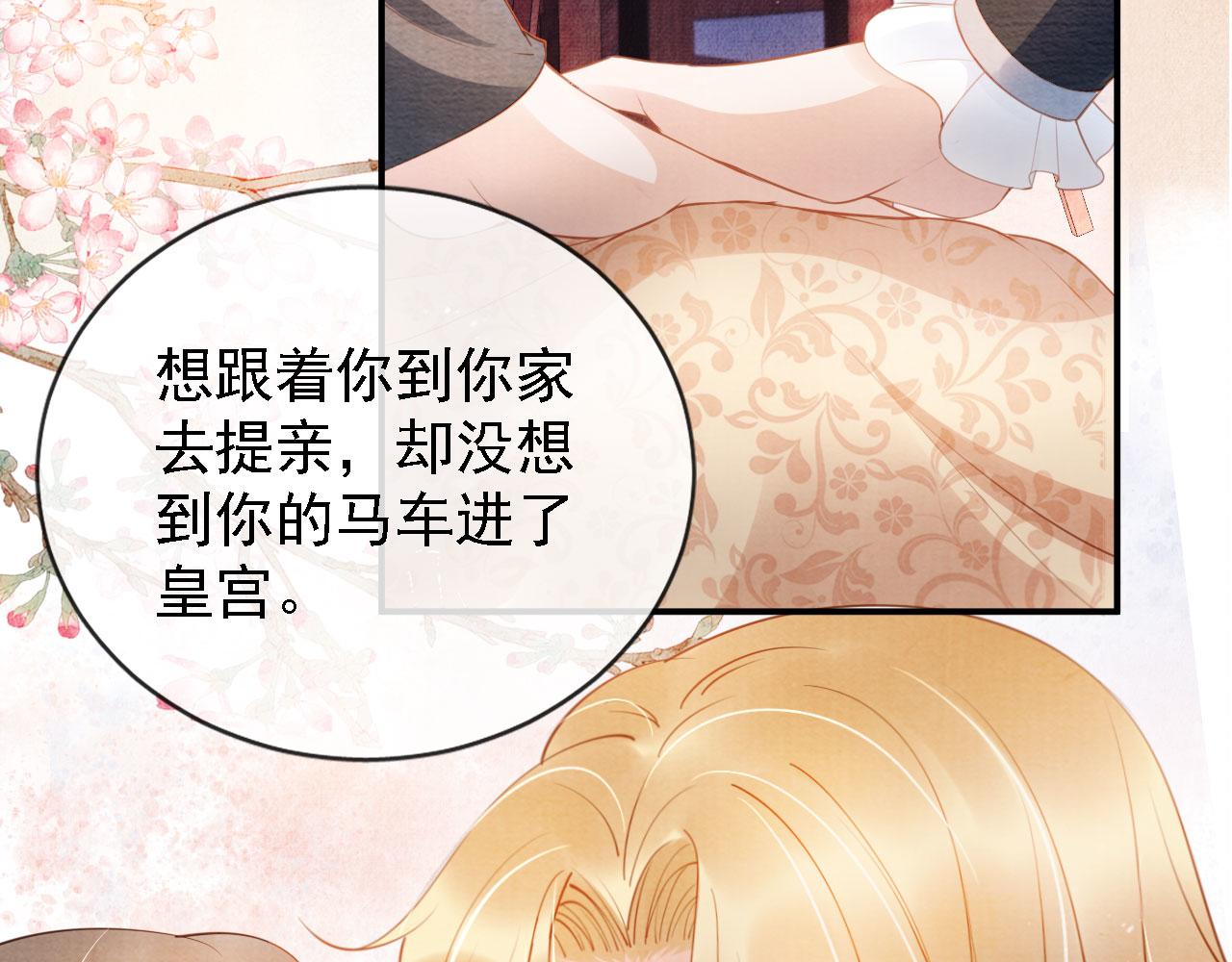 第 64 页
