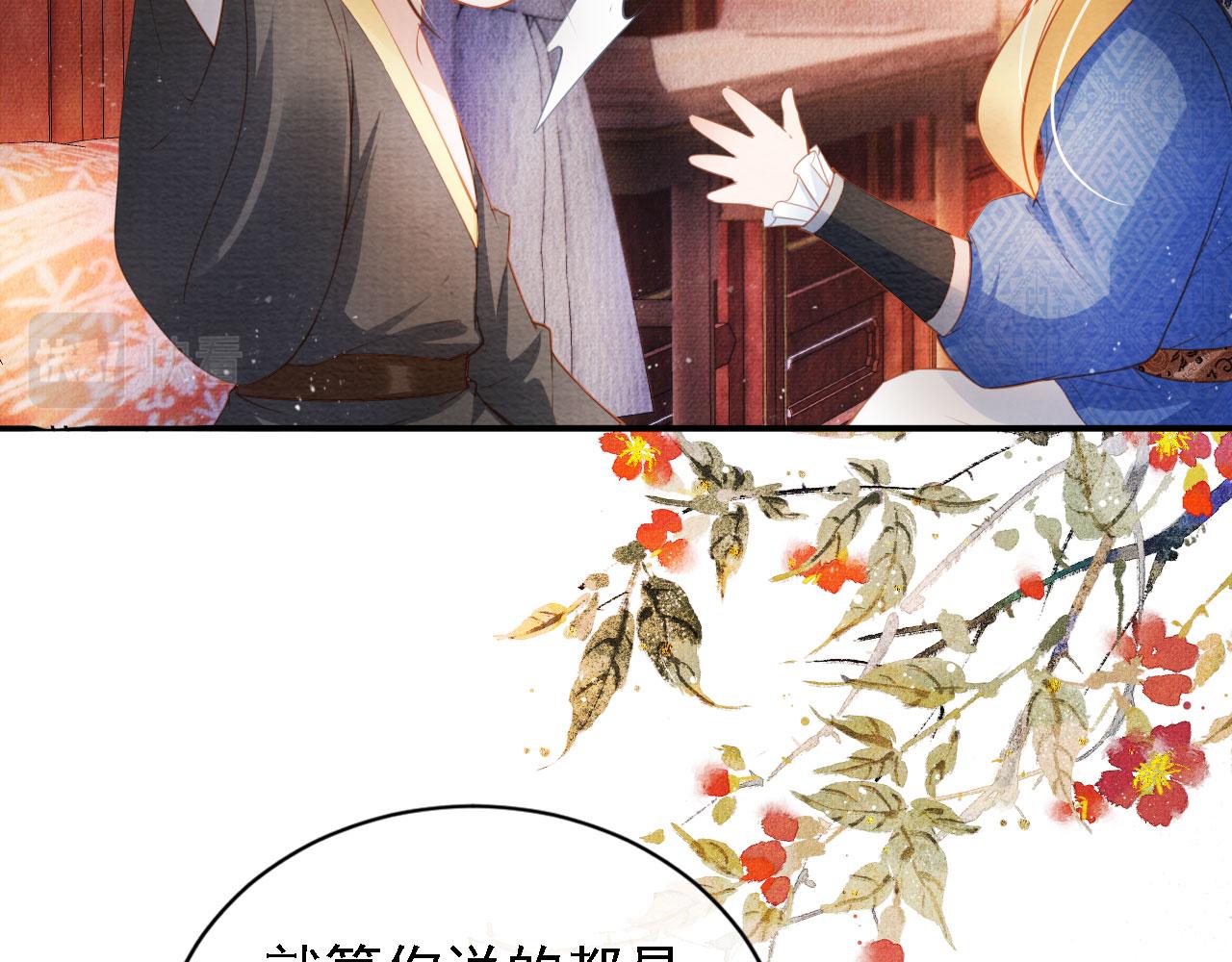 第 68 页