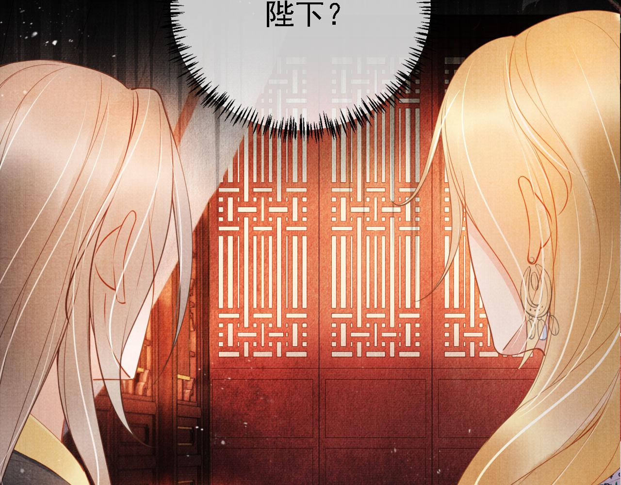 第 81 页