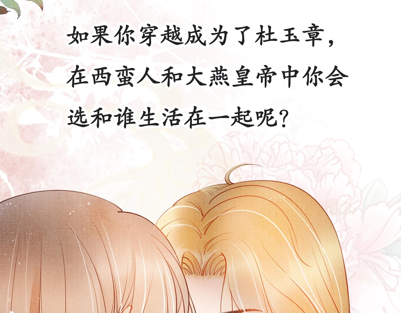 第 84 页