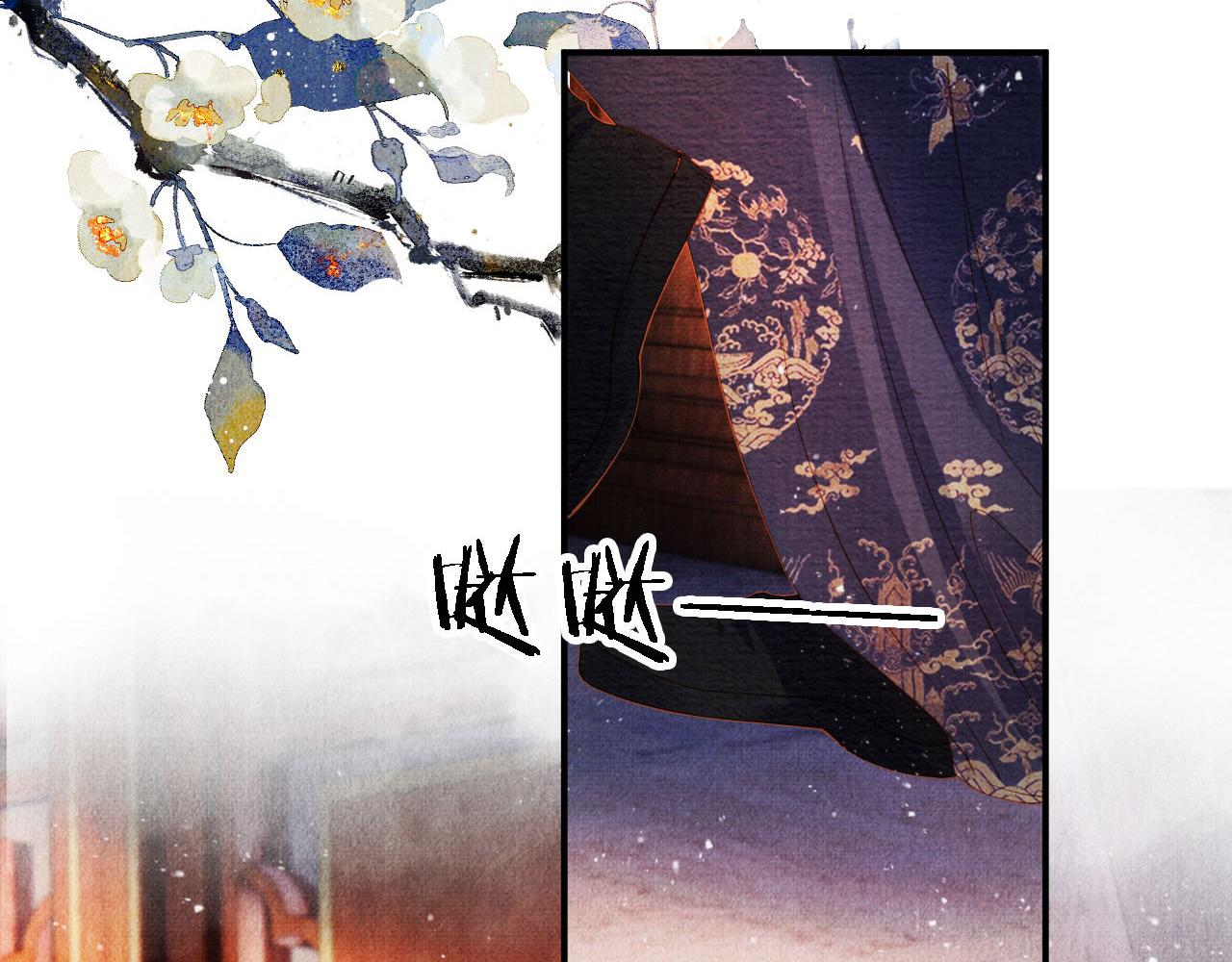 第 89 页