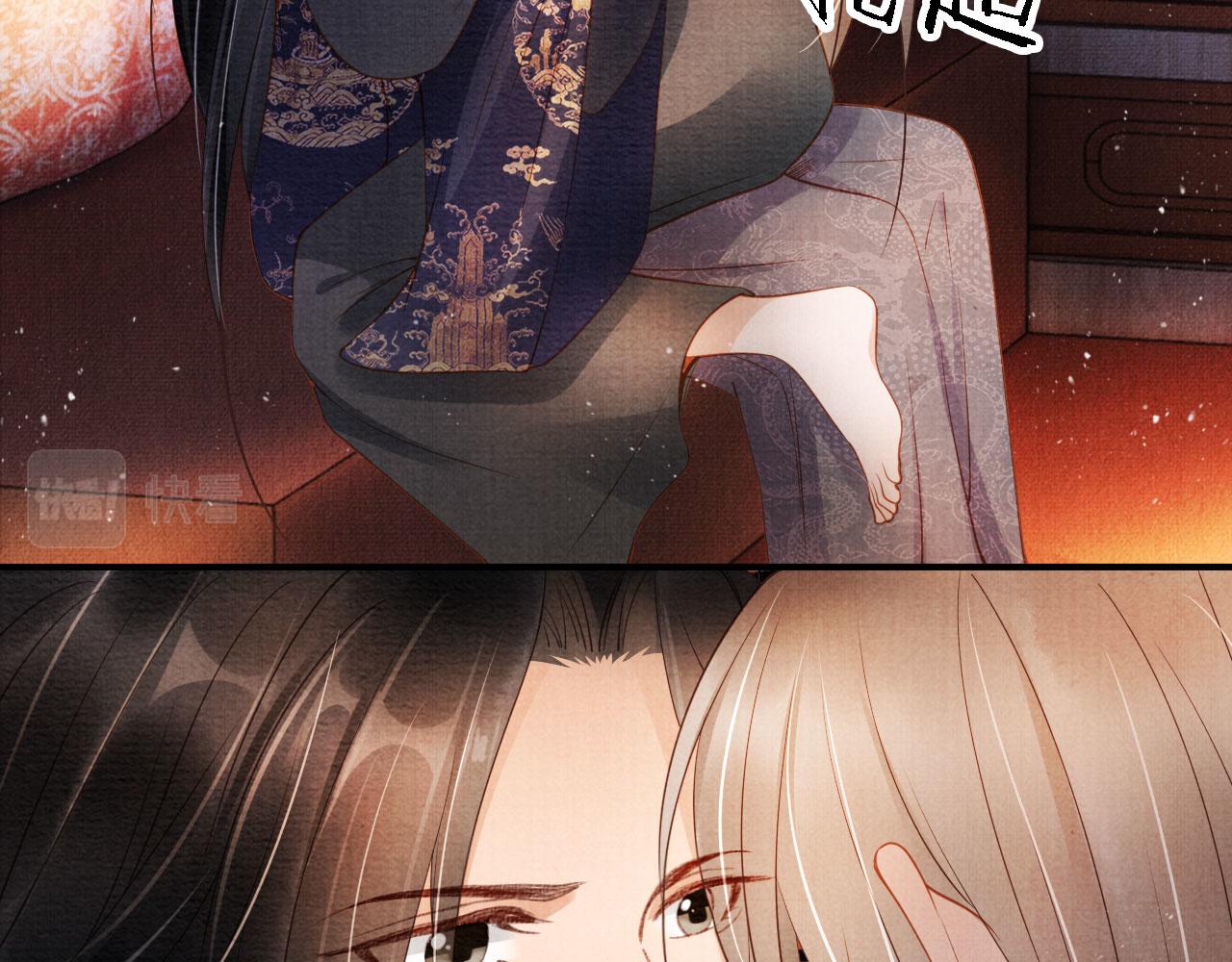 第 67 页