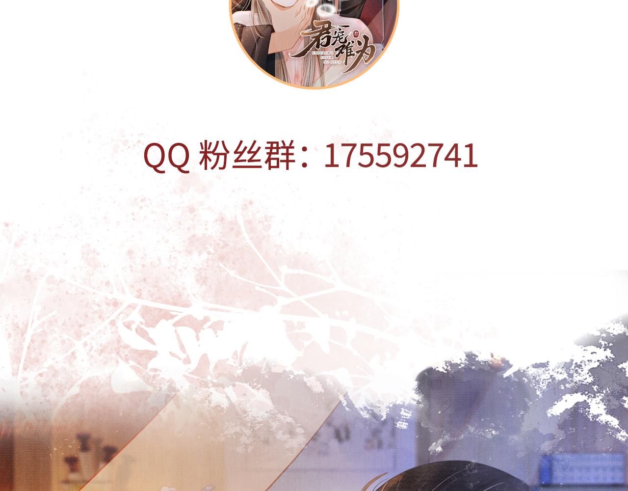 第 95 页