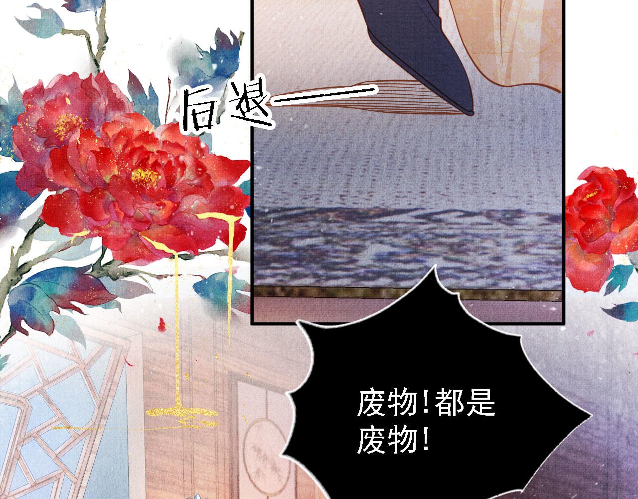 第 40 页