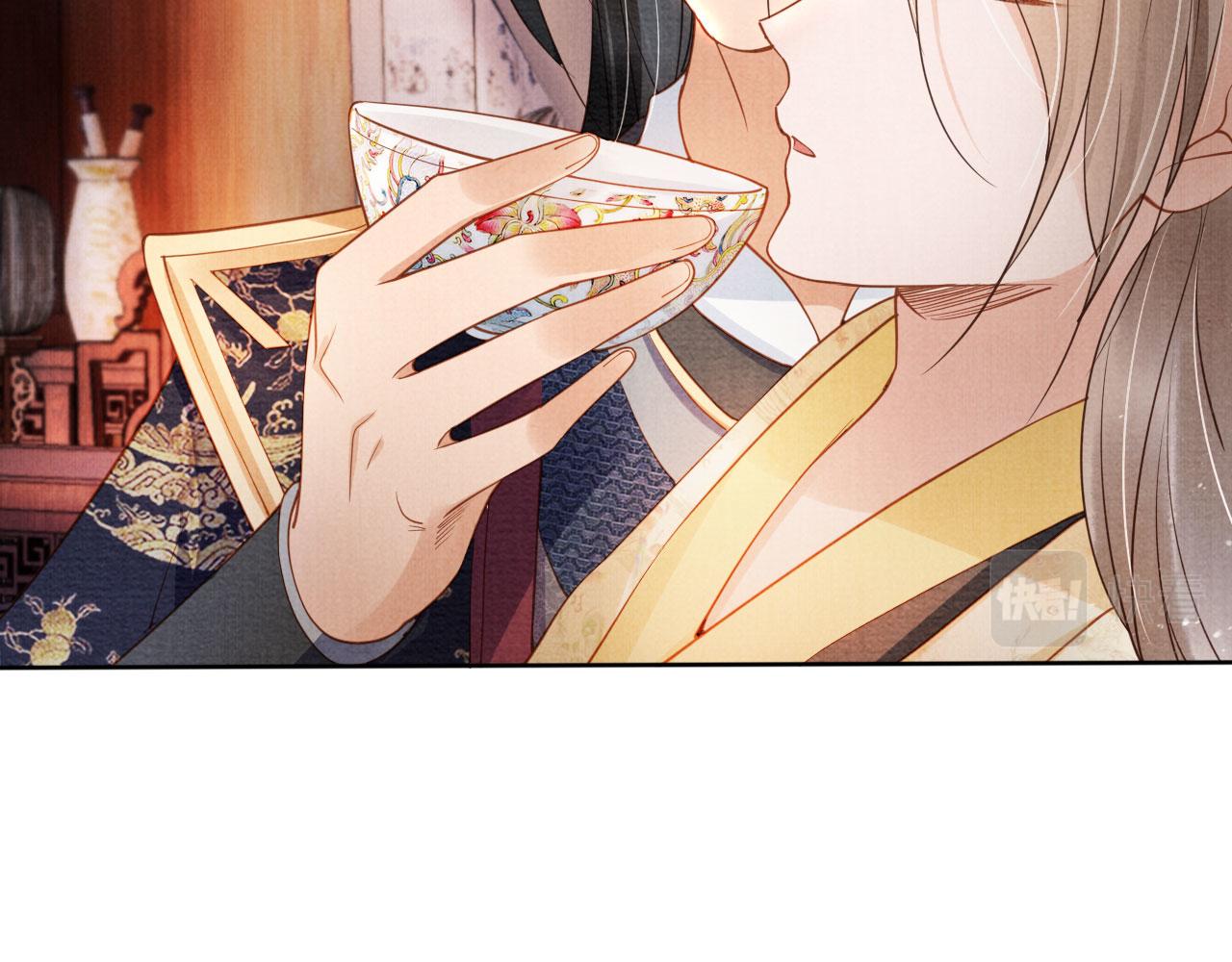 第 75 页