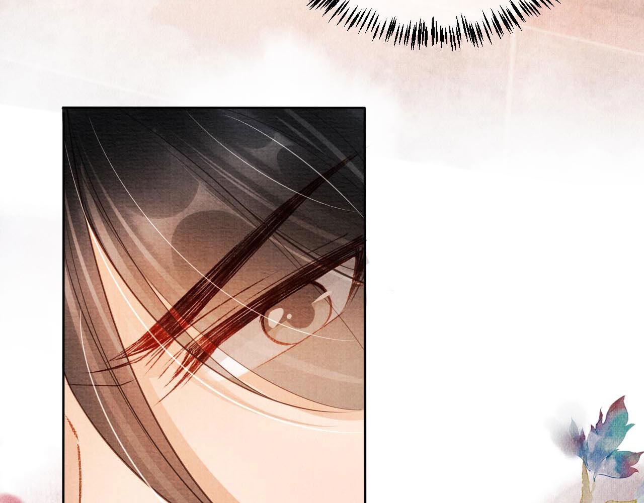 第 85 页