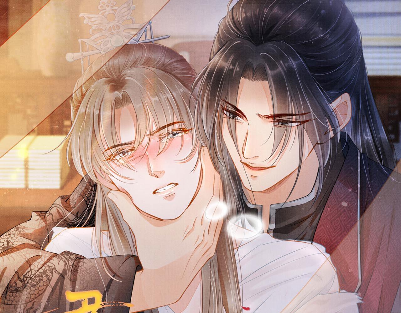 第 90 页