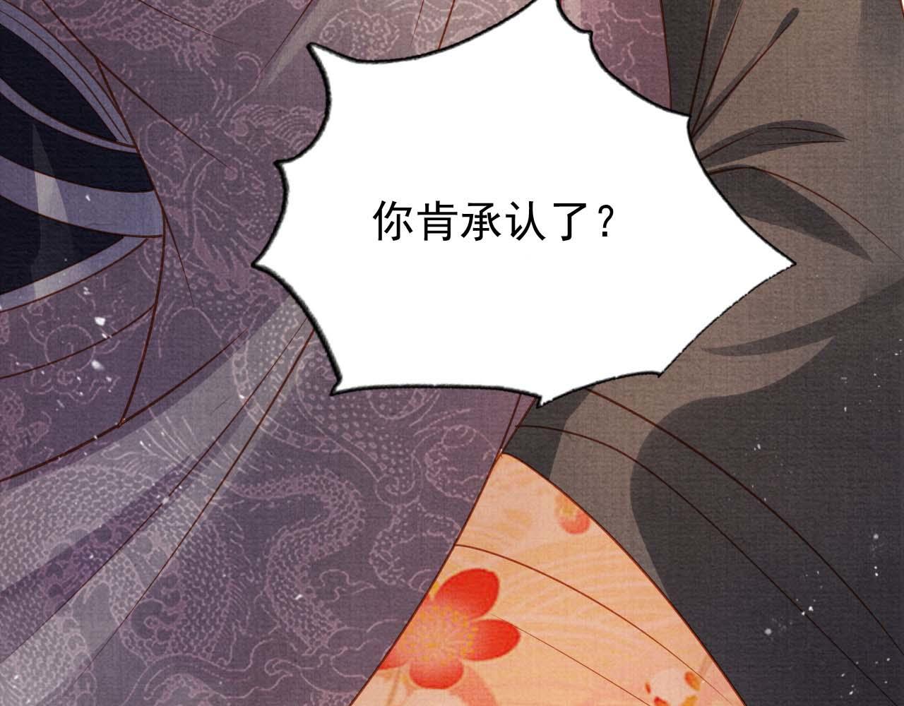 第 100 页