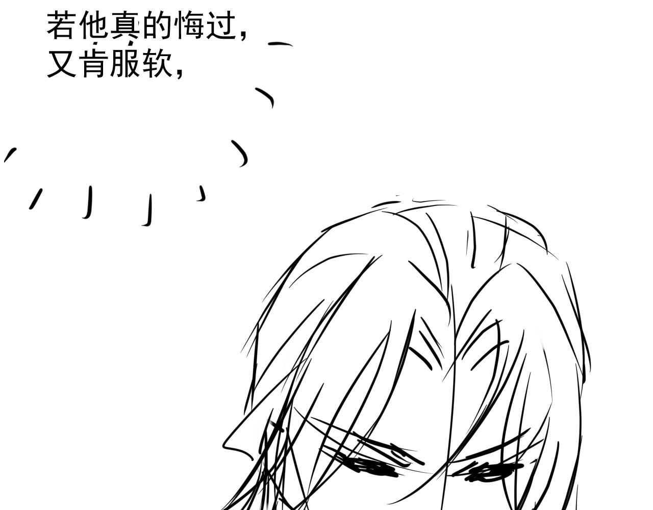 第 109 页