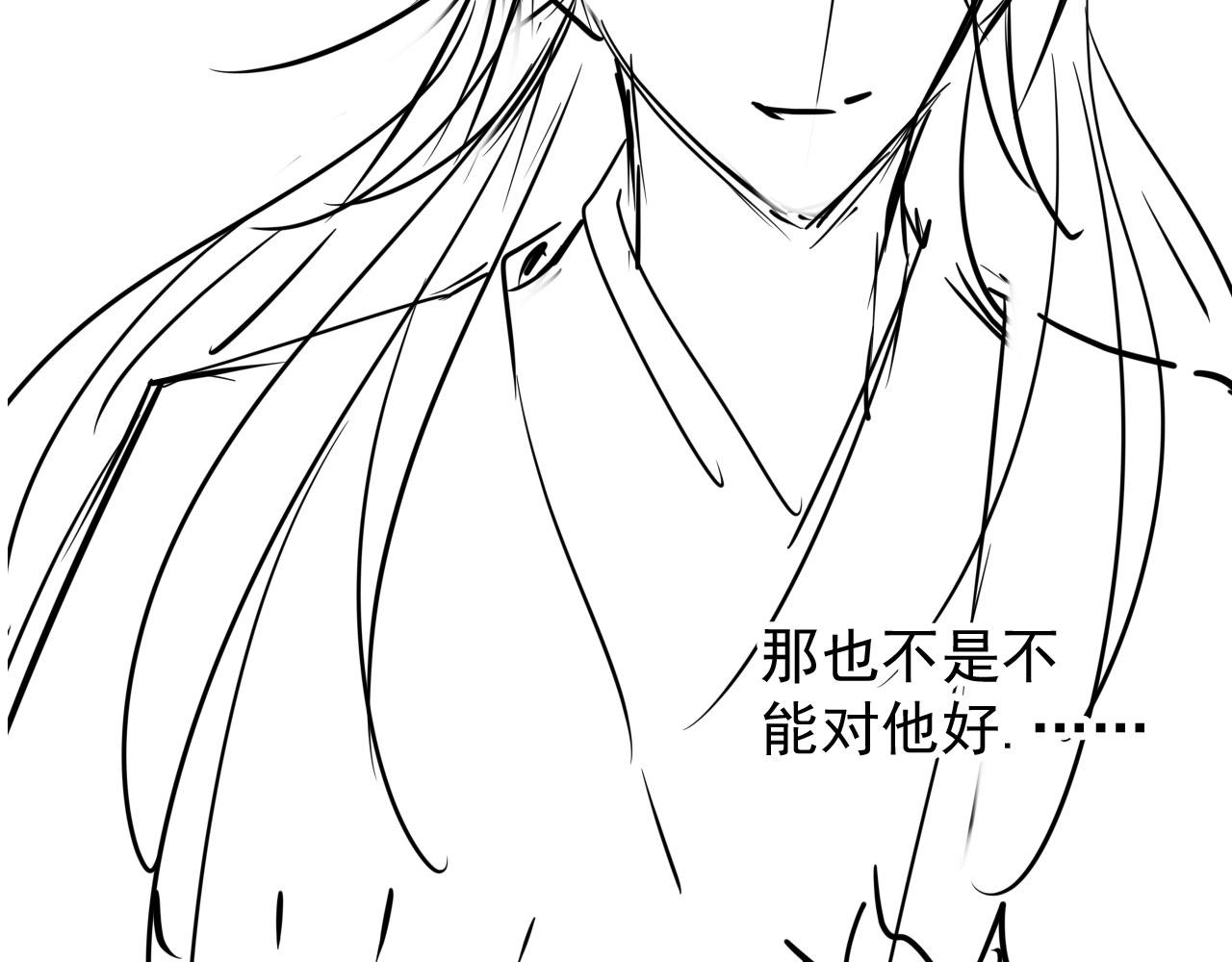 第 110 页