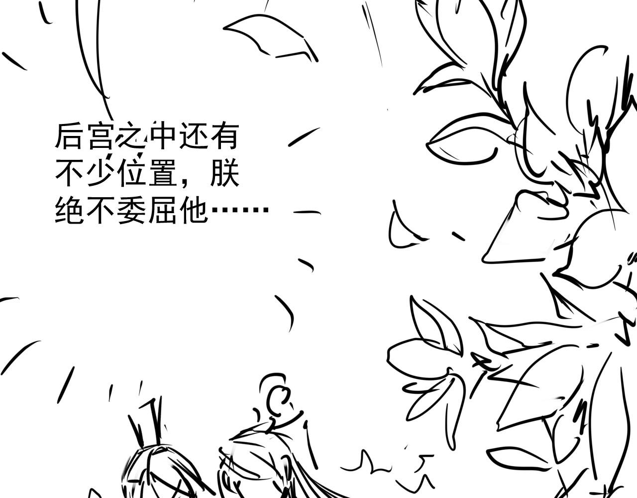 第 111 页
