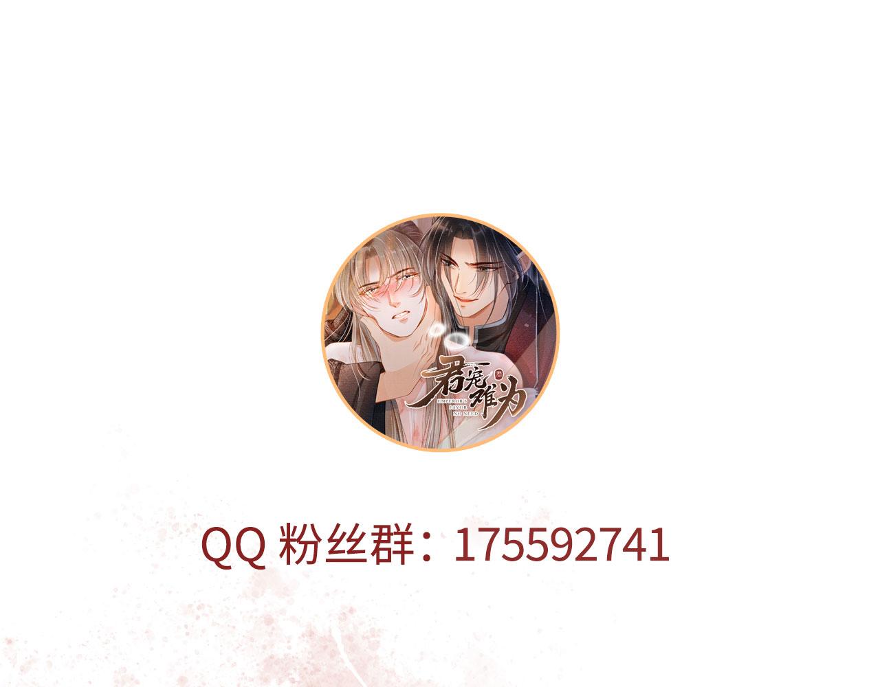 第 114 页