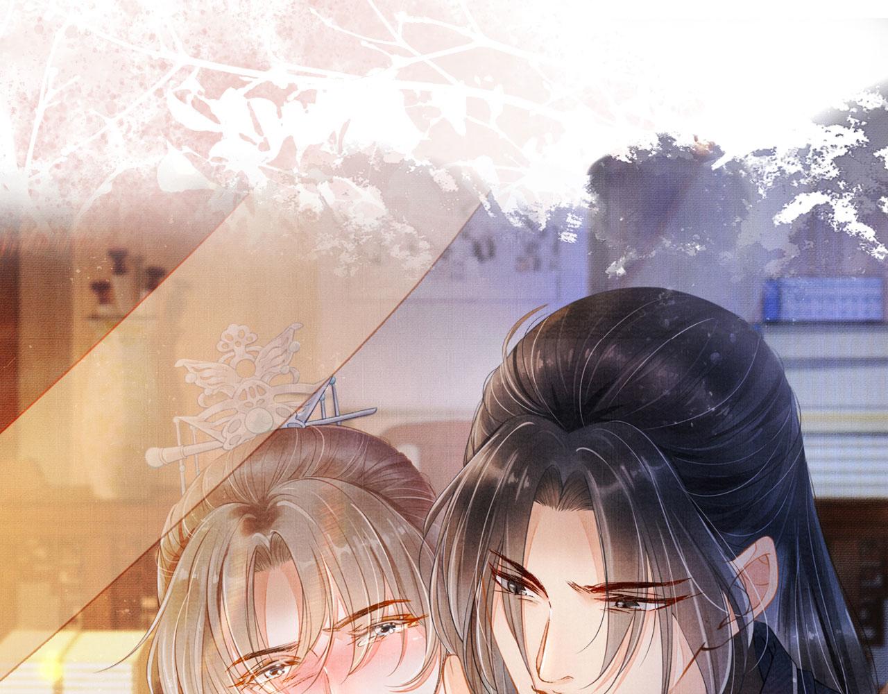 第 115 页