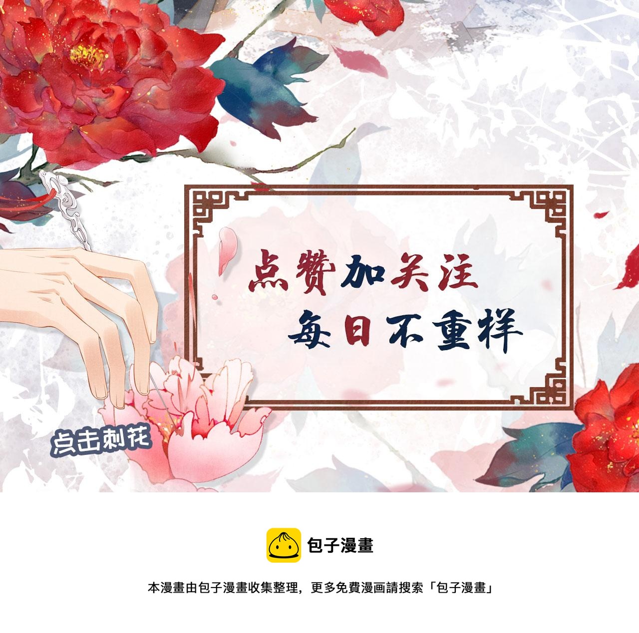 第 117 页
