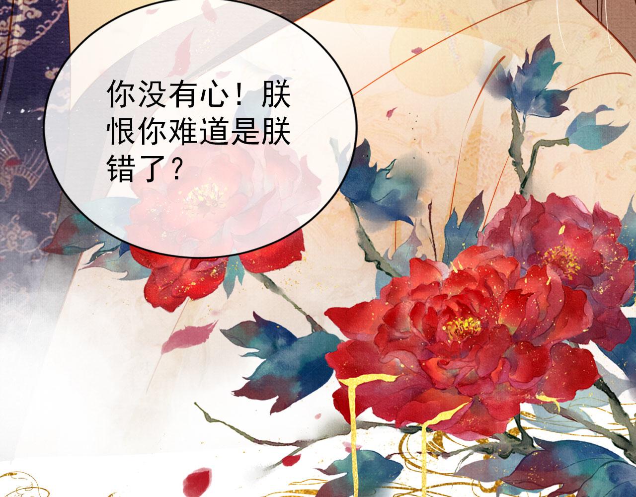 第 68 页