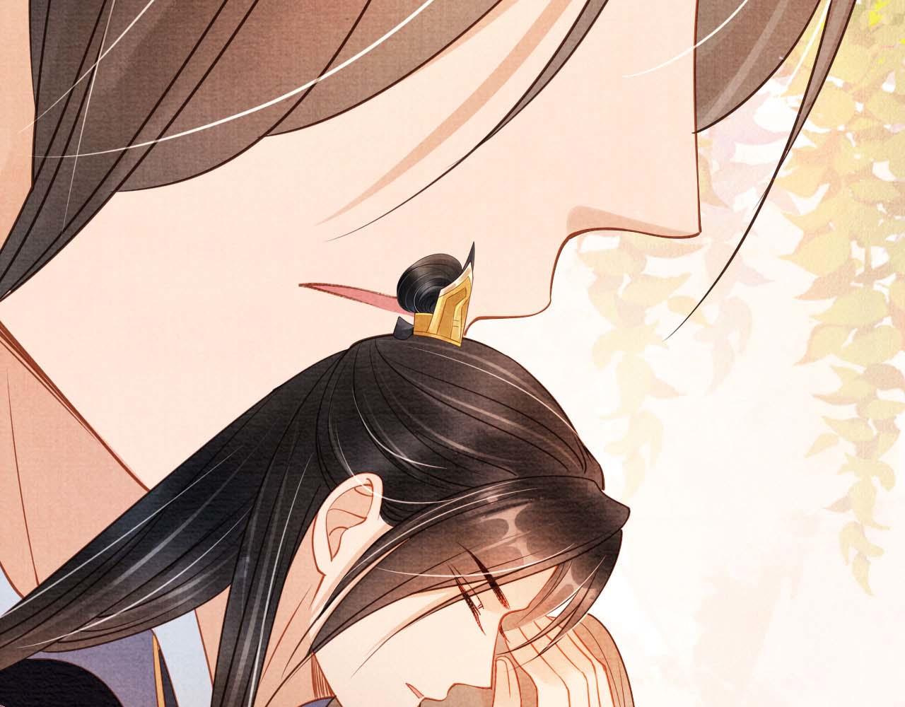 第 98 页