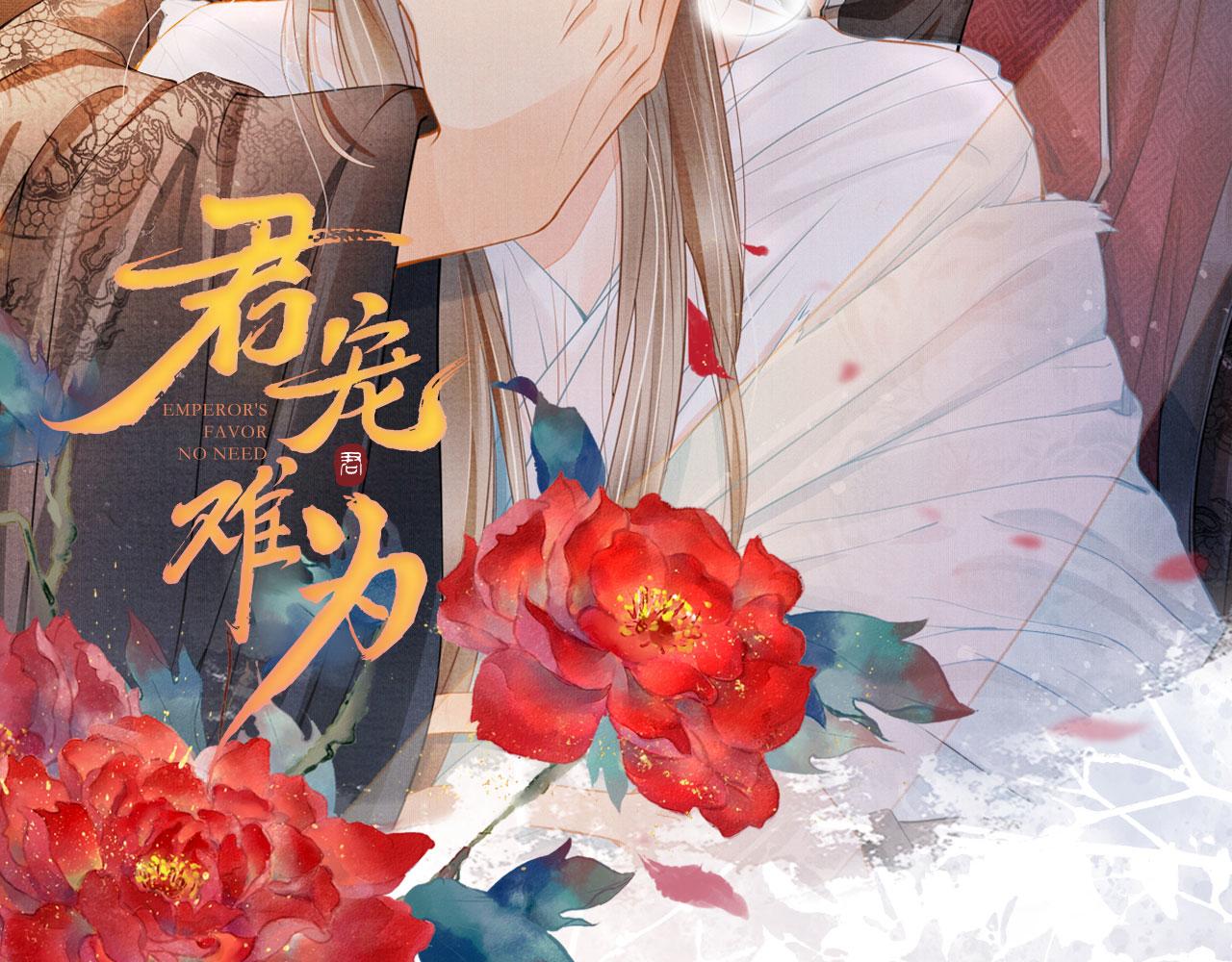 第 103 页
