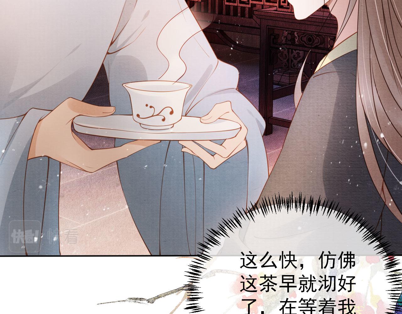 第 52 页