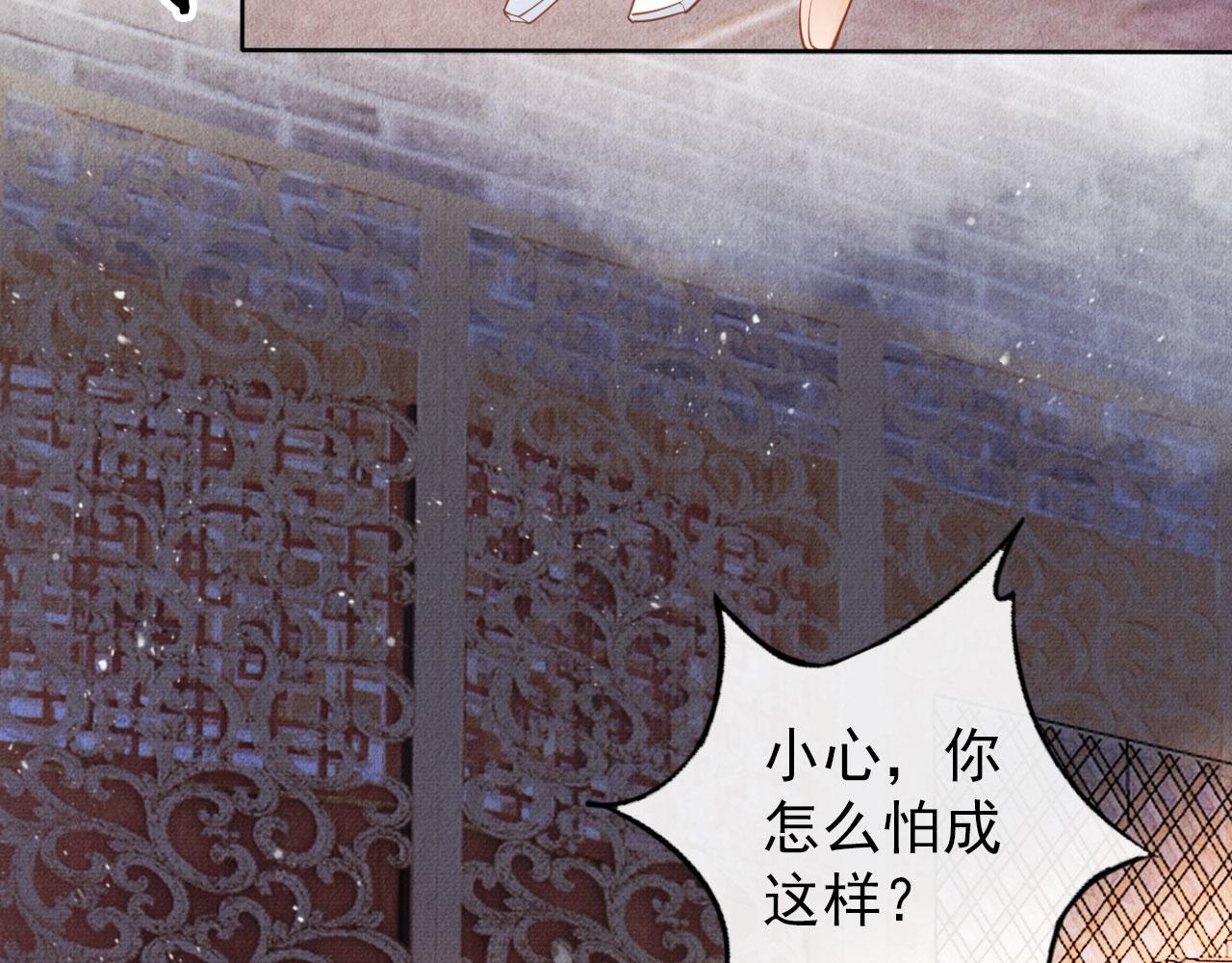 第 63 页